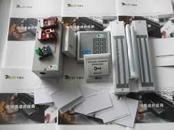 深圳市千里馬軟件開發 一站式網絡技術服務與產品中心